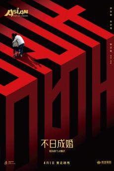 Ready o/r Knot 2021 720p bluray YTS