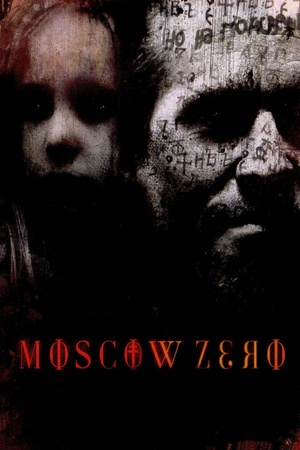 Moscow Zero 2006 1080p web YTS