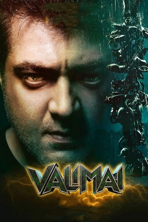 Valimai 2022 1080p web YTS