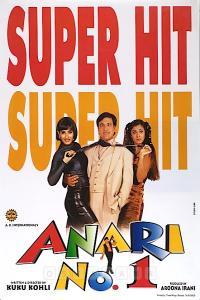 Anari No 1 1999 1080p WEBRip x265 Hindi DDP2 0 SP3LL