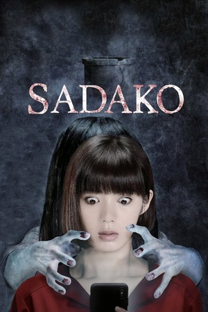 Sadako 2019 1080p bluray YTS