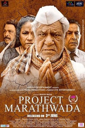Project Marathwada 2016 1080p web YTS