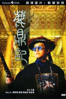 Royal Tramp 1992 720p bluray YTS