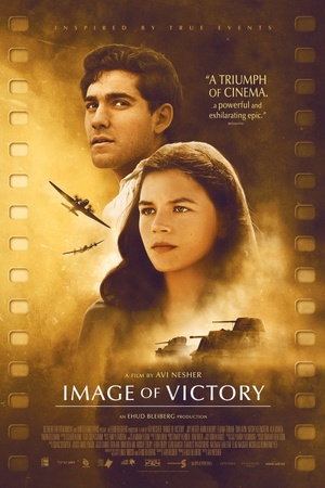 Image of Victory 2021 1080p bluray YTS