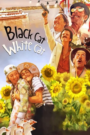 Black Cat, White Cat 1998 1080p web YTS