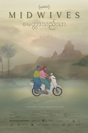 Midwives 2022 1080p web YTS