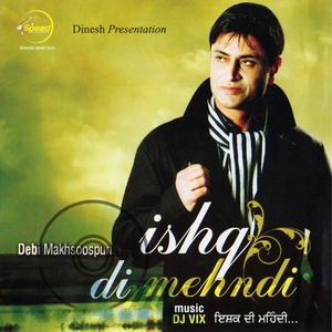 Debi Ishq Di Mehndi CD RIP FLAC