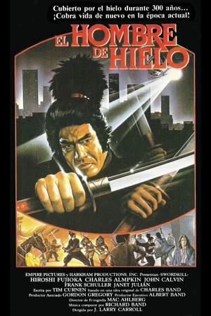 Ghost Warrior 1984 1080p bluray YTS