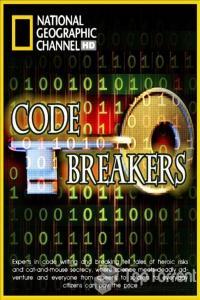 NG Code Breakers Murder War and Treason 720p HDTV x264 AC3 MVGroup Forum mkv