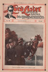 lordlisterCBR serie 36QB