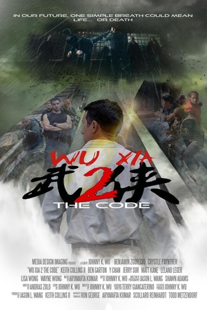 Immortal Combat: The Code 2019 1080p web YTS