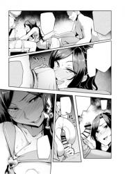 (C94) [A pole swing (Sian)] Shin Ai Max Mattanashi 4 (Idolmaster Cinderella Girls)