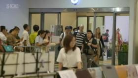 Airport 24-7 Thailand S01E04 PDTV x264-PLUTONiUM [eztv]