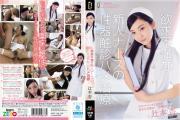 Frustrated fresh new nurse genitals touch palpation treatment Anjie Tsujimoto
