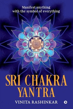 [ DevCourseWeb ] Sri Chakra Yantra - Manifest anything with the symbol of everything