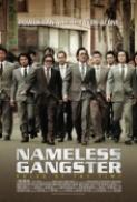 Nameless Gangster Rules of the Time 2012 720p YTS YIFY