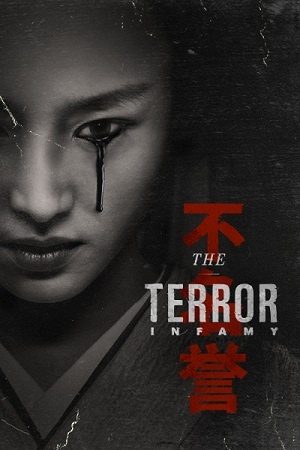 The.Terror.2x01.Un.passero.in.un.nido.di.rondini.ITA.ENG.1080p.AMZN.WEB-DLMux.DD5.1.H.264-Morpheus.mkv
