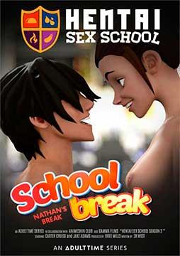 Hentai Sex School: Nathan's Break [Adult Time] (2021) HD 1080p