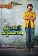 Krishna Gaadi Veera Prema Gaadha 2016 UNCUT 720p Blu ray x264 Esub Hindi 2 0 Telugu 5 1 1 6 GB