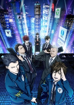 [Hakata Ramen] Psycho-Pass (Season 3) (Complete) [1080p HEVC] HR-DR