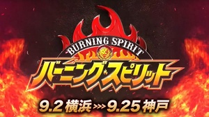 NJPW Burning Spirit 23rd Sept 2022 JAP WEBRip h264 [TJET]