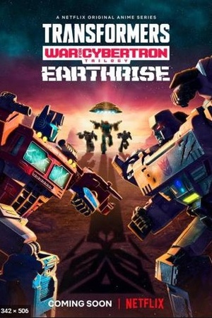 Transformers.War.For.Cybertron.Trilogy.Capitolo.2.S02E01-06.iTA.ENG.DD5.1.WEB.x264-DENiED