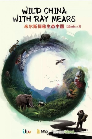 Wild China with Ray Mears 2021 S01 720p.10bit.WEBRip.x265-budgetbits