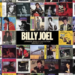 [singer-songwriter, soft rock] (2021) Billy Joel – Japanese Singles Collection : Greatest Hits [FLAC] [DarkAngie]