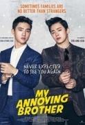 My Annoying Brother 2016 1080p BluRay YTS ME YIFY