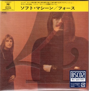 Soft Machine - Fourth (1971) [EAC-FLAC]
