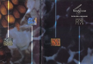 David Sylvian 1988.05.30 In Praise Of Shamans Tour [2xCD, Hammersmith Odeon, London]