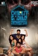 Chikati Gadilo Chithakotudu 2019 Telugu 720p HDRip x264 1.4GB ESubs[MB]