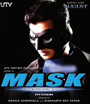 Mask 2019 Hindi Dubbed Movie Jiiva Pooja Hegde HDRip 800MB