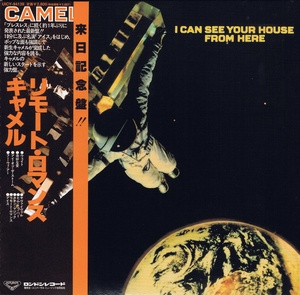 Camel - I Can See Your House From Here (1979) [EAC-FLAC]