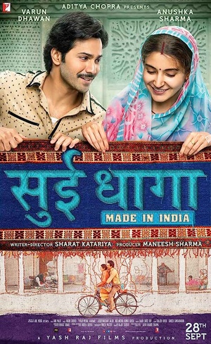Sui Dhaaga (2018) Hindi - PreDVDRip - x264 - 700MB - AAC - MovCr