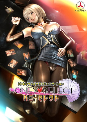 Honey Select XXX Game 3 DLCs English FitGirl Repack