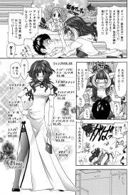 (Annual comics) [Matsutake Tomoko] Mimi's cabana mumi-kun [DL version]