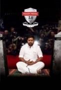 Thamizh Padam 2 2018 Tamil HQCAM x264 1 4GB