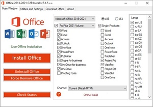 Office 2013-2021 C2R Install - Install Lite 7.1.6 [FileCR]