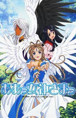Ah! My Goddess: Flights of Fancy (2007) S02 Specials [1080p x265 HEVC 10bit BluRay Dual Audio AAC] [Prof]
