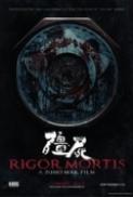 Rigor Mortis (2013) [BluRay] [1080p] [YTS] [YIFY]