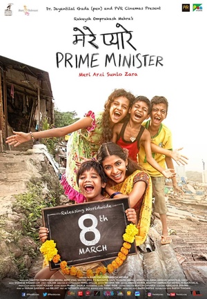 Mere Pyare Prime Minister (2019) 720P Hindi Web Rip