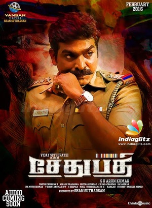 Sethupathi (2018) 720p Hindi Dubbed HDRip x264 AAC +ESubs by Full4movies