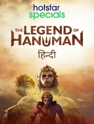 The Legend of Hanuman 720P (2021) Hindi Dubbed Season 2 Complete HotStar