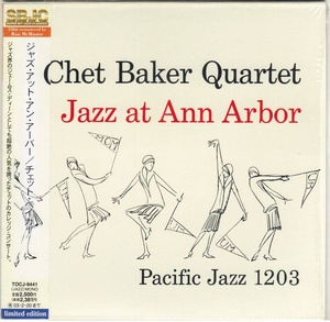 Chet Baker - Jazz At Ann Arbor (1954) [EAC-FLAC]