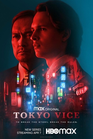 Tokyo Vice S01E08 1080p WEB H264-CAKES