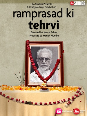 Ramprasad Ki Tehrvi 2021 720p WEB-DL AAC H264-HD5