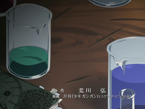 [RPG-sama] Fullmetal Alchemist (2003) [BD Dual 1080p x264 AAC]