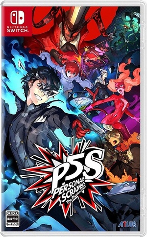Persona 5 Strikers (2021) REPACK