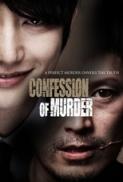 Confession of Murder (2012) [BluRay] [1080p] [YTS] [YIFY]
